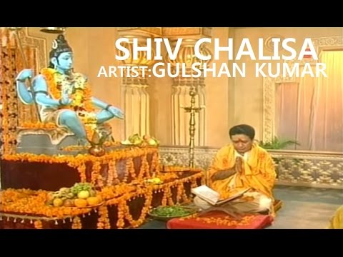 Download Shiv Bhajans Mp3 By Gulshan Kumar